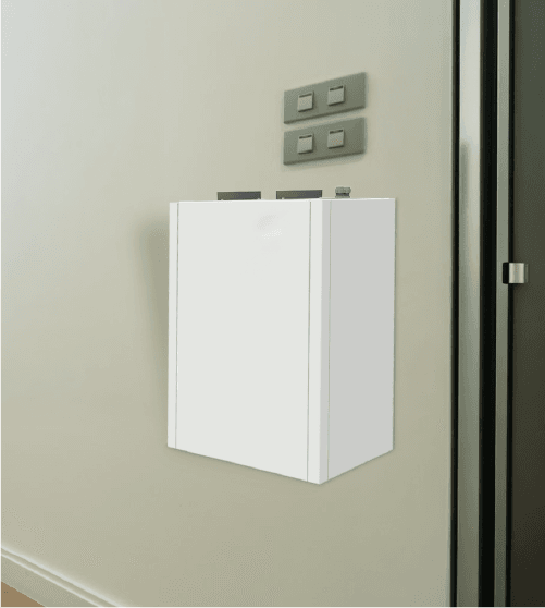 ATW Indoor Monobloc Product Information Sheet (English)